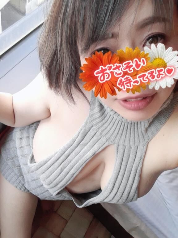 【出勤予定&#9825;.*】