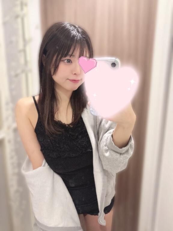 おれい&#9825;