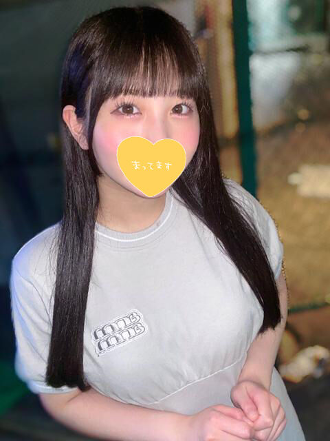 奥まで犯されたい日&#9825;