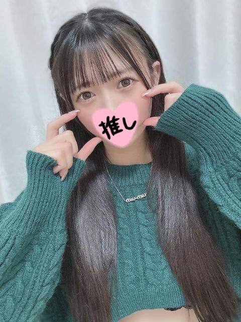 初めましてのお兄様