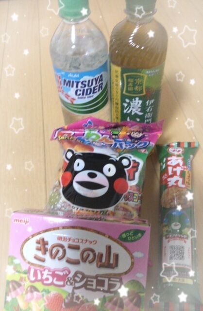 昨日の御礼&#127801;