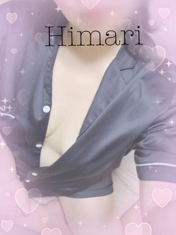 はじまりましたね