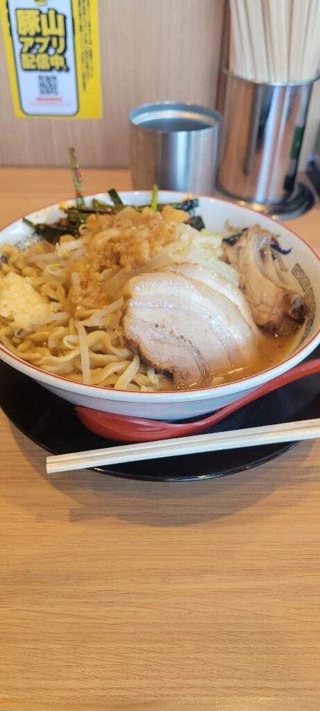 おはよう(*^o^*)