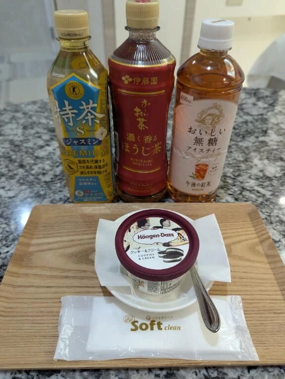 昨夜のお礼です！