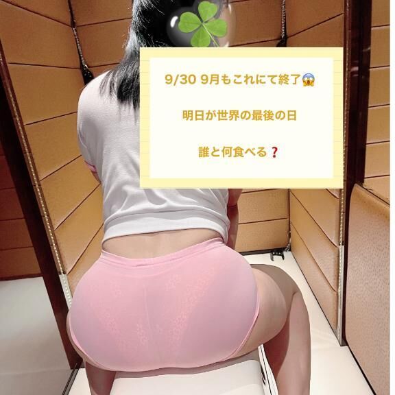 ♡猫とお刺身♡