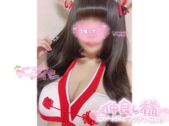 焦らし寸止めルーインド射●&#9825;