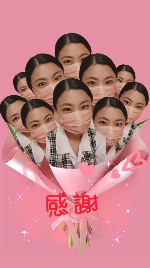 9月のお礼&#9825;