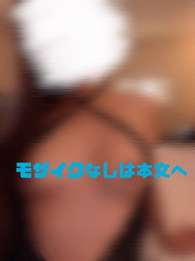 本文中に写真があります♡