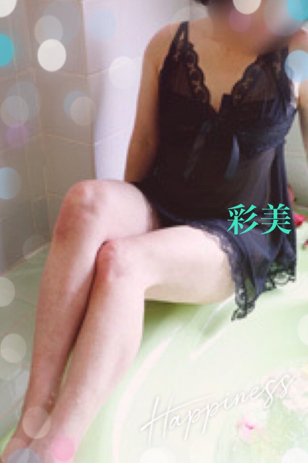 神無月(*^O^*)\n
