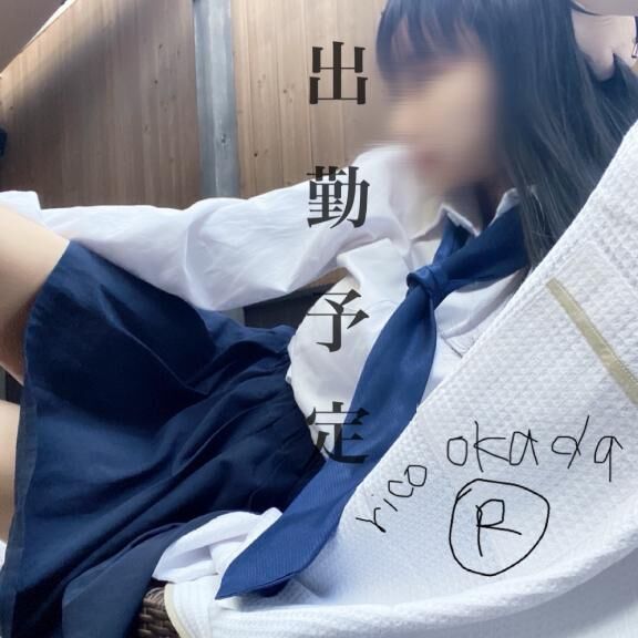 出勤予定&#9825;