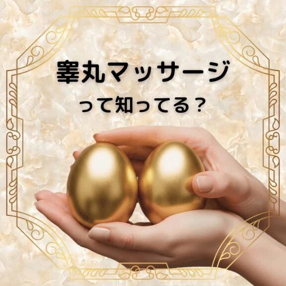 &#127802;今月の元気は足りてる？