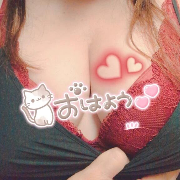 朝から&#128149;