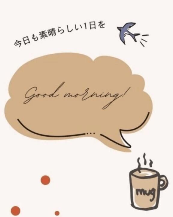 本日 11時から出勤&#9825;&#9825;