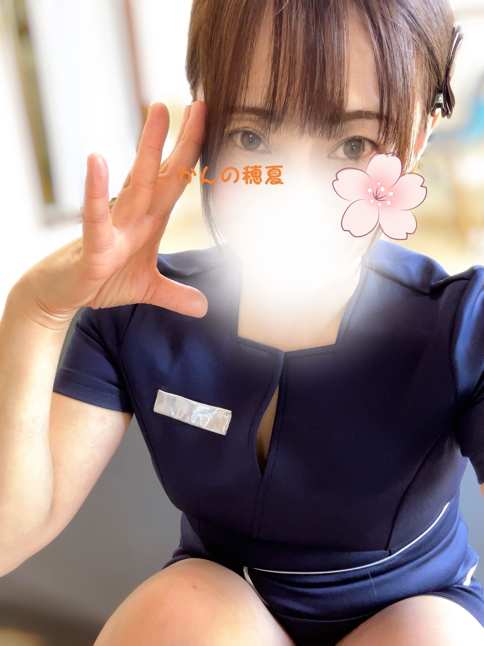今週の出勤予定♪