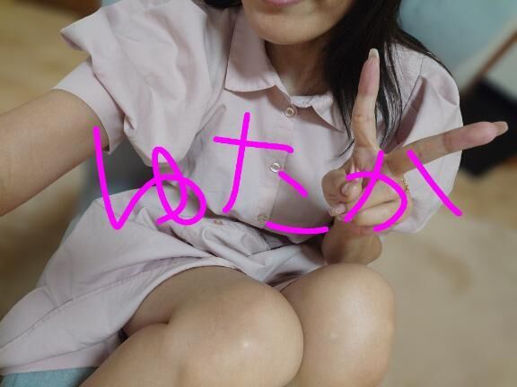 おはようございます☆