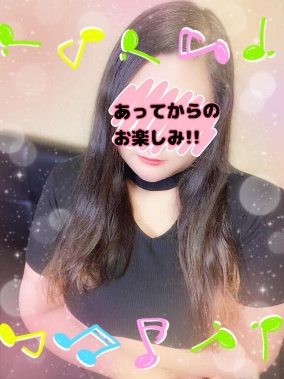 ヾ(*´・ω・`*)おはようございまぁ&#x301C;す&#8252;&#65039;