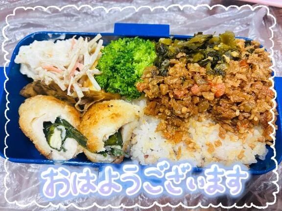 お店に向かってます&#128522;