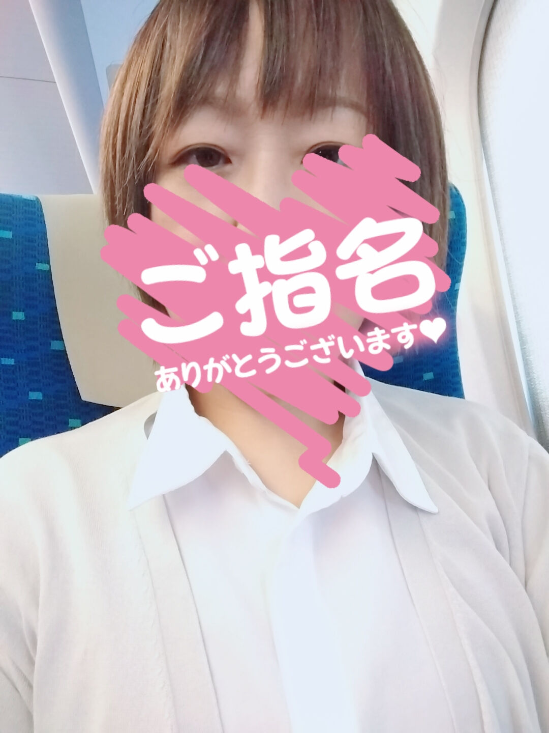 おはようございます&#129392;