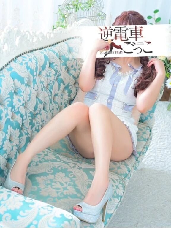 ご予約