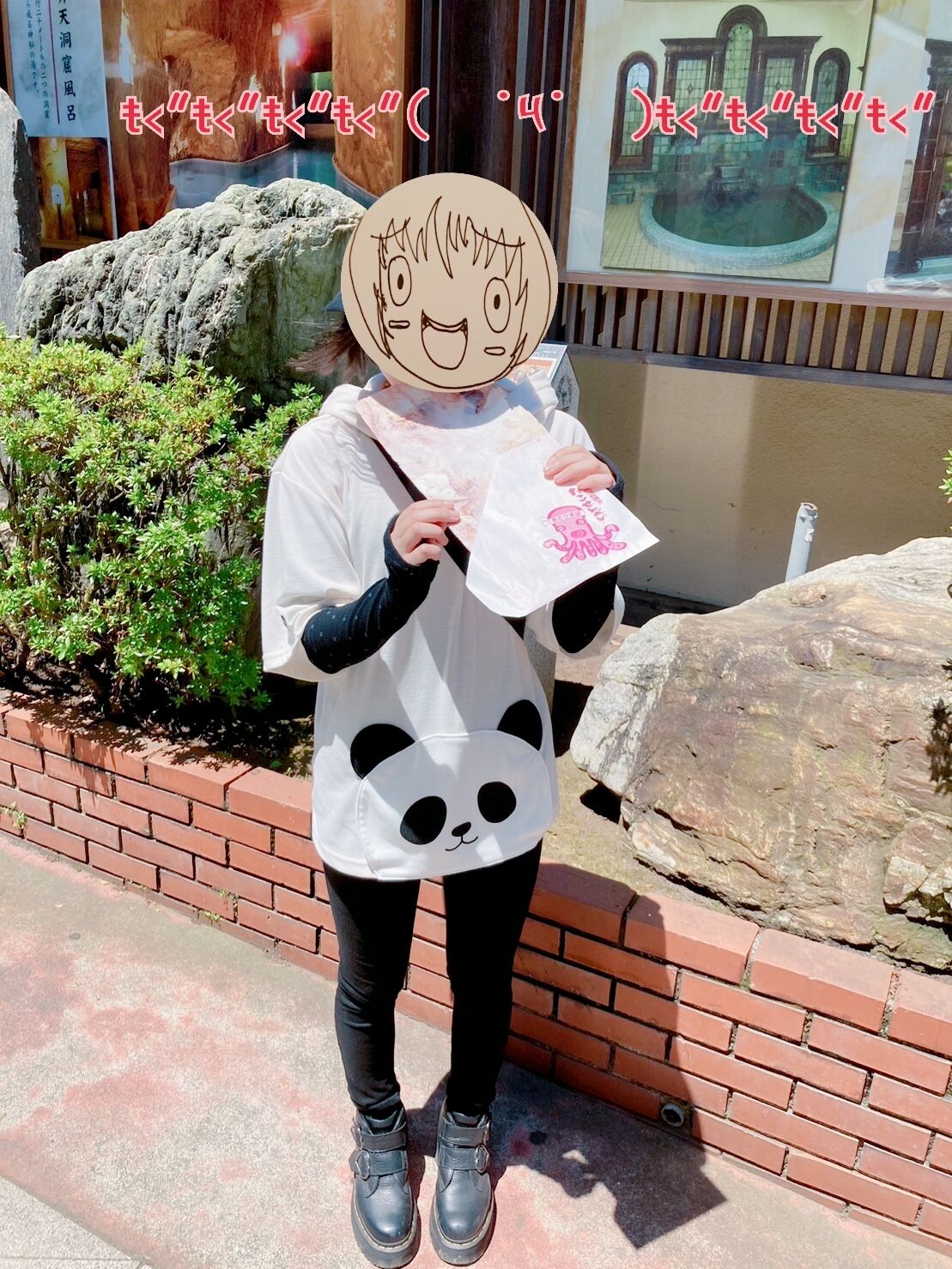 おはようございます&#9728;&#65038;