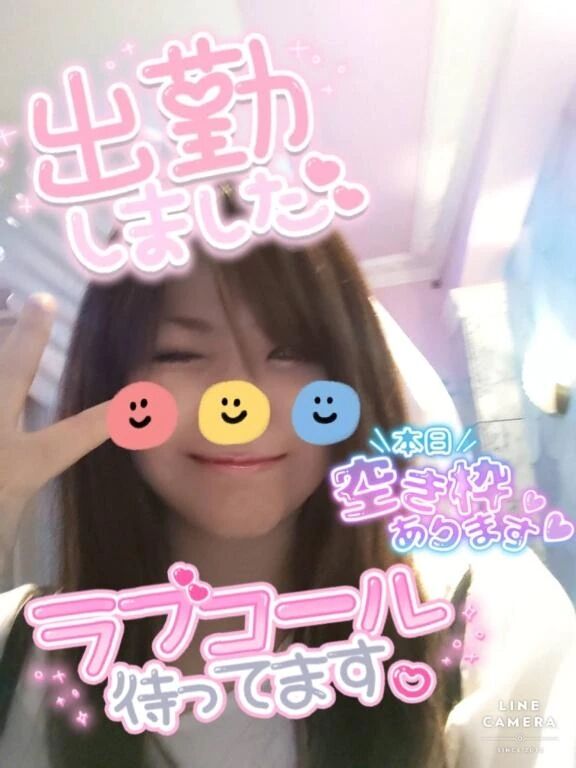 出勤しました( &#758;\'&#7509;\'&#758;)