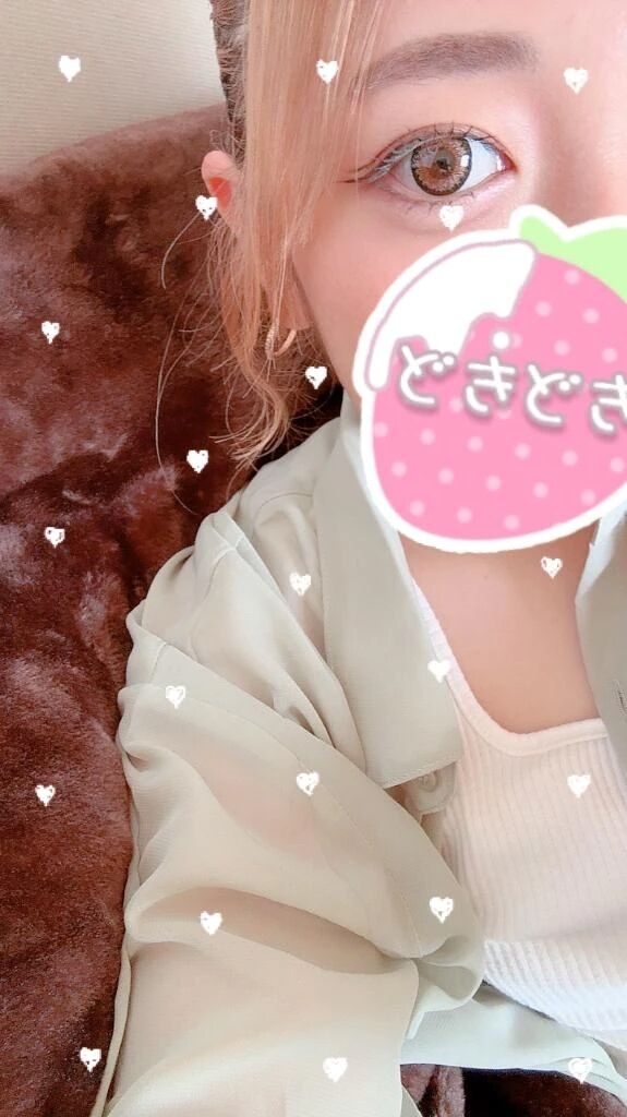きたよん