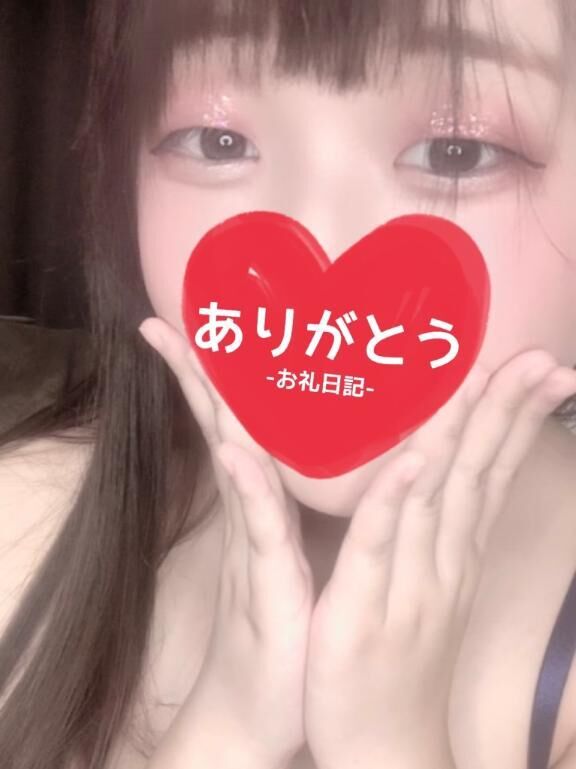 ♡9/26♡16:15~7O分♡Sくん♡