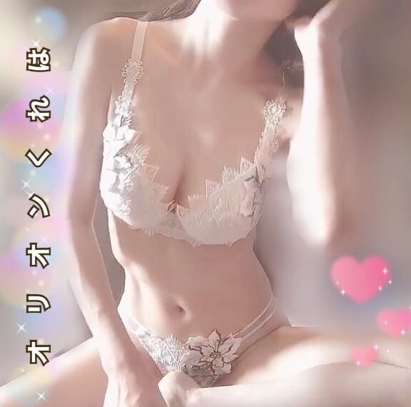 一雨ひと秋&#9825;&#9825;♀&#9825;&#9825;&#9825;&#9825;&#9825;&#9825;&#9825;&#9825;&#9825;&#9825;&#9825;