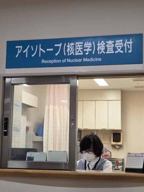 こんにちは☆