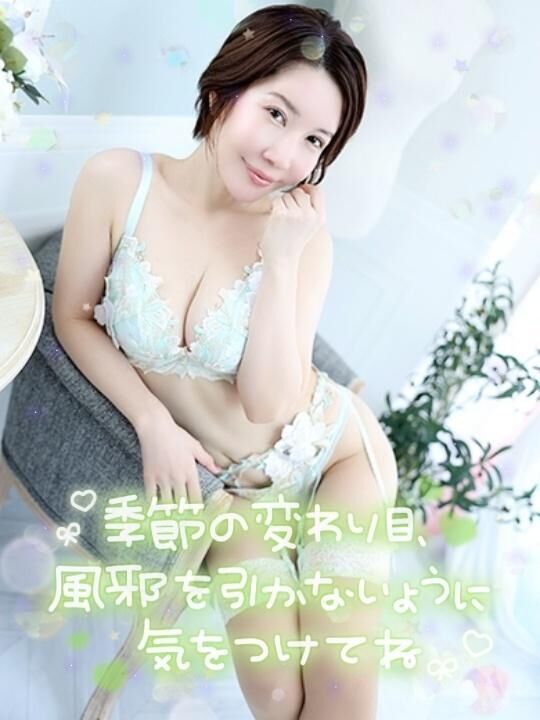 10月スタート(*&#9825;&#9825;&#9825;*)&#9825; &#9825;