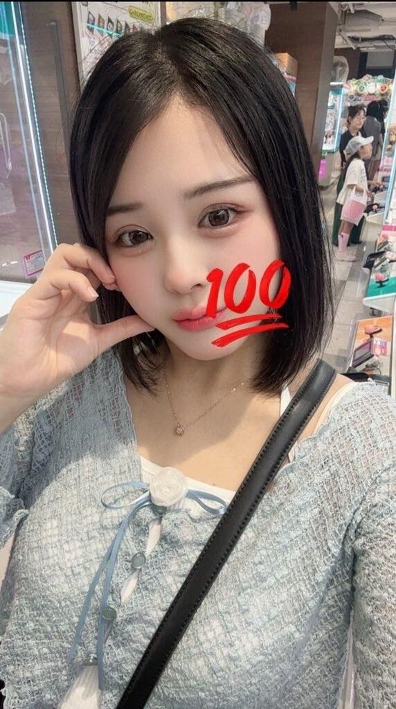 おっ&#128577;