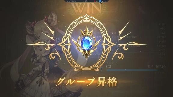 シャドウバースはじめました