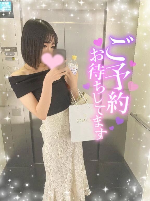 宜しくね&#128037;&#11794;&#11794;