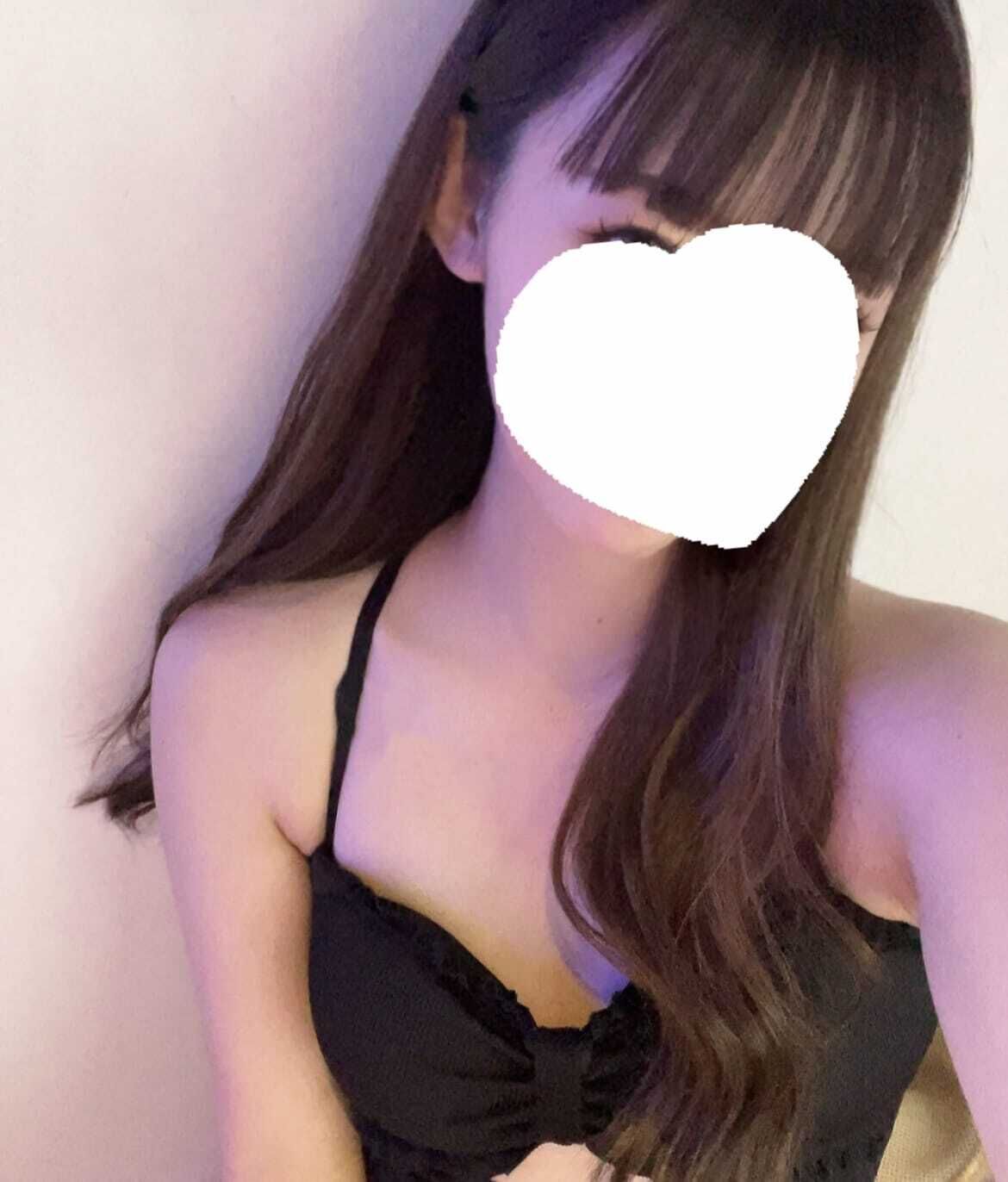 いまする