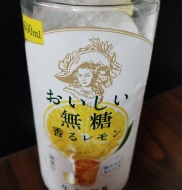 ご指名ありがとう☆s様へ