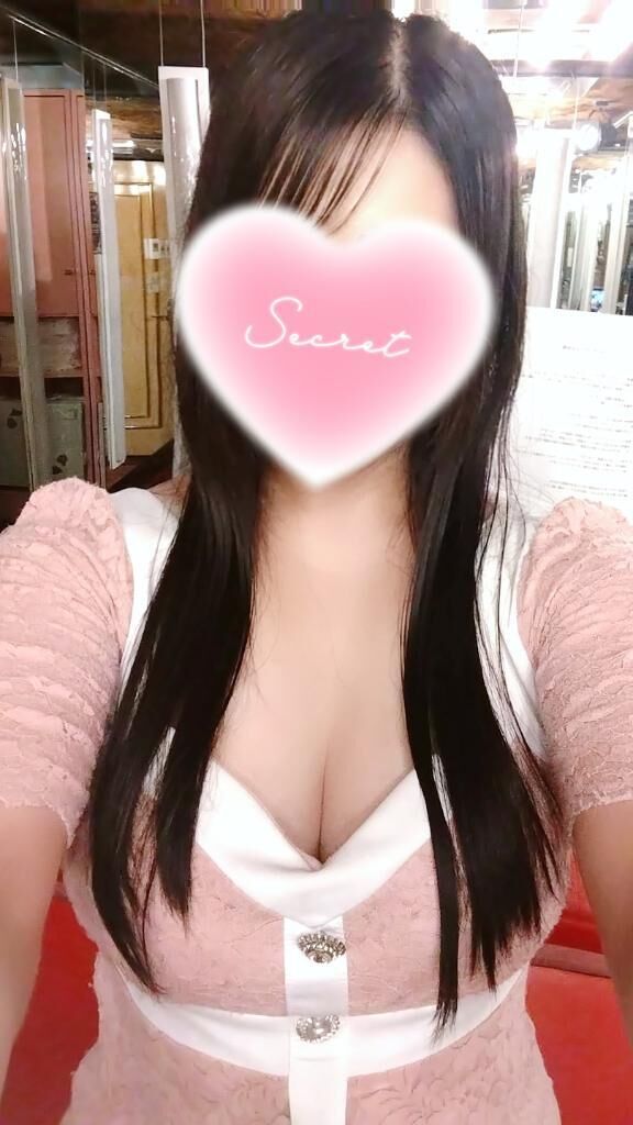 しゅっきん&#9825;