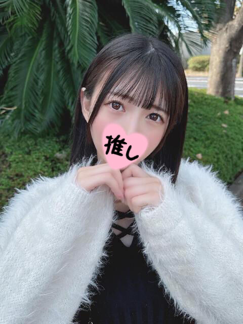 初めましてのお兄様