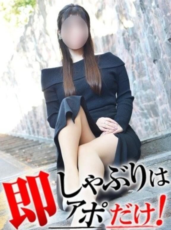 出勤♪