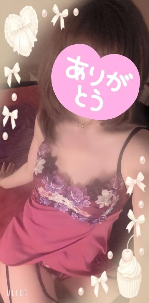 朝一番のK様&hearts;&#65039;お礼&hearts;&#65039;