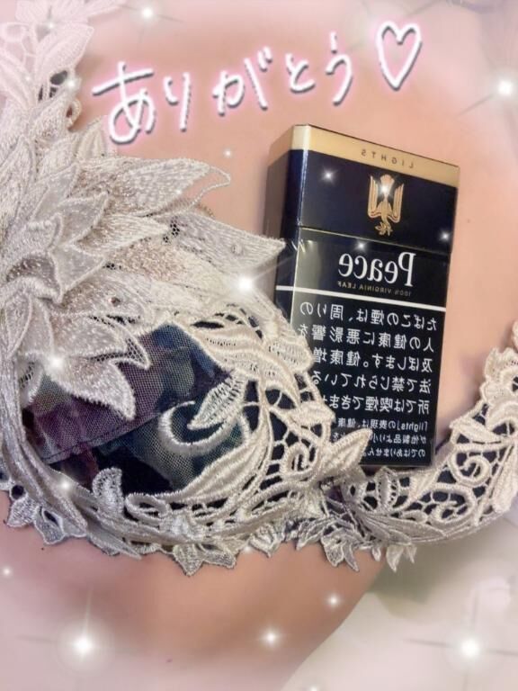 出勤&#9825;&#9825;