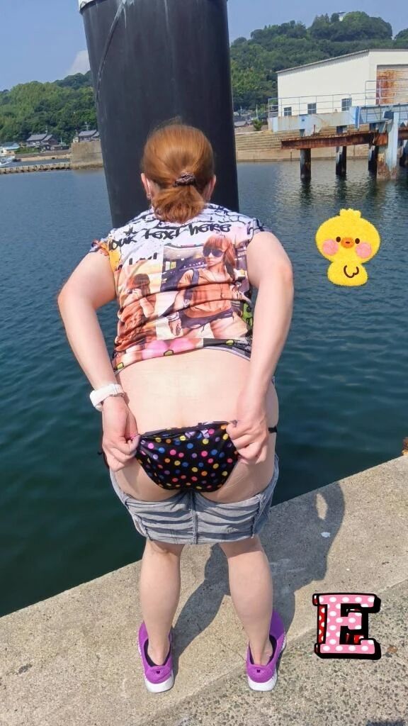 お久しぶりで&#x301C;す
