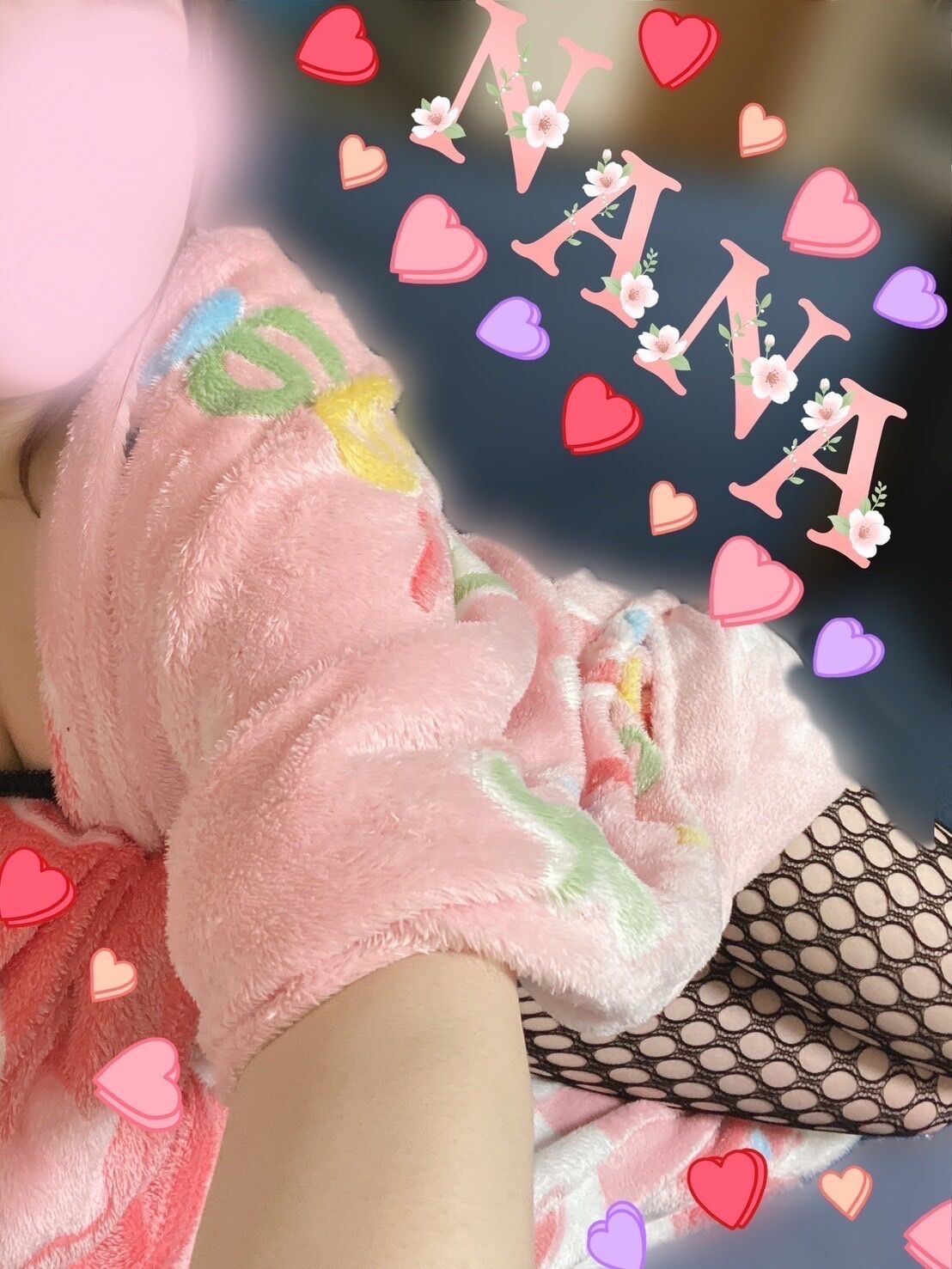 出勤&#127808;
