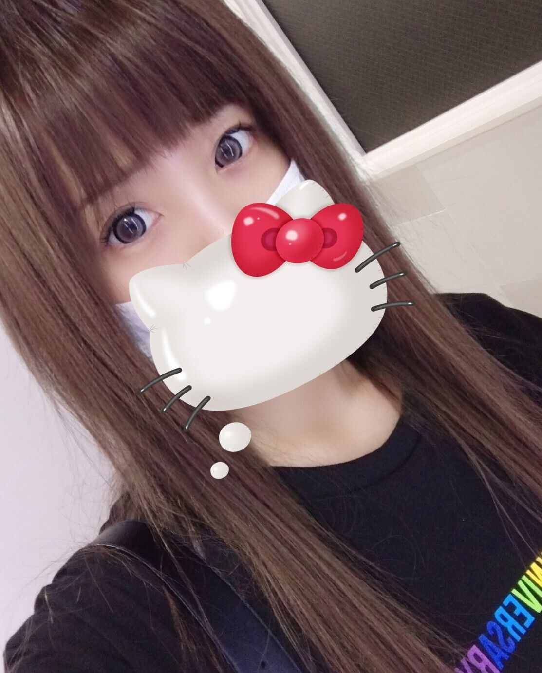 本日お休みします｡