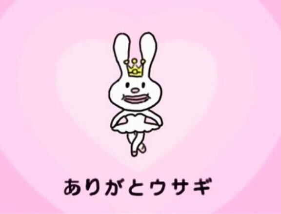 10/1　お礼