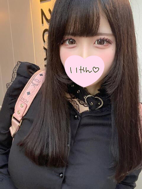 イチャラブしにきてね