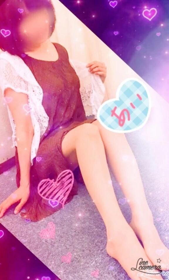 カラダが&#9642;&#65039;&#9642;&#65039;&#9642;&#65039;(*/ω＼*)&#128149;&#8234;