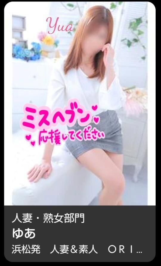 いよいよ出場者発表です&#9825;