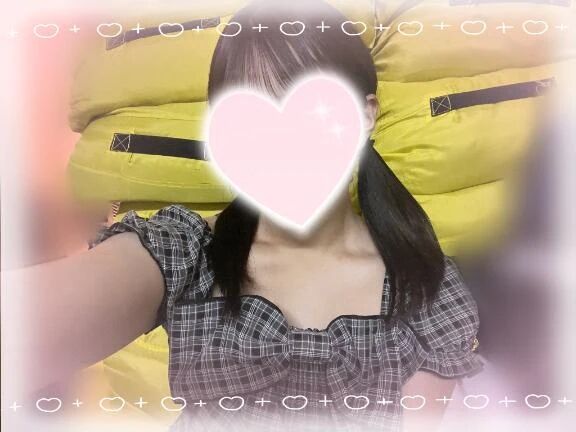ほんじつは