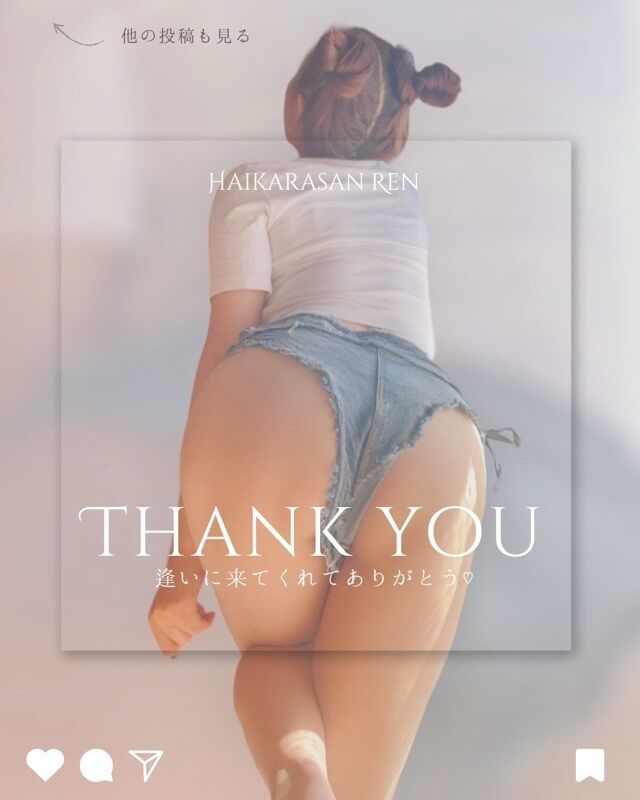 予約完売Thankyou❤️