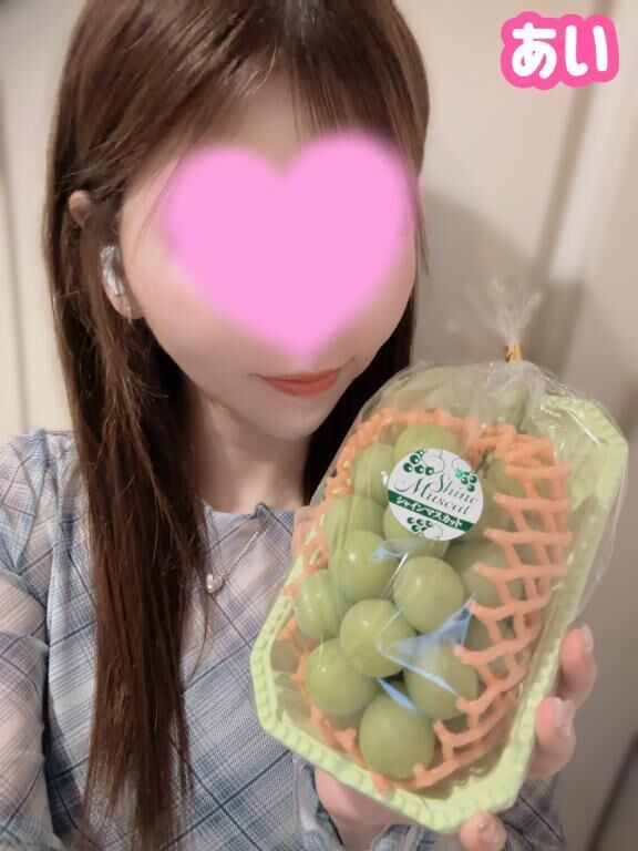 お買い得